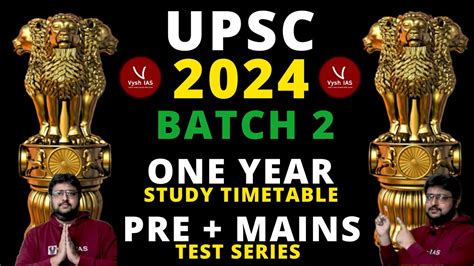 Best Test Series For Upsc Prelims And Mains Upsc Prelims Test Series