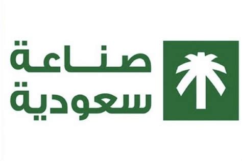 معلومات عن معرض صنع في السعودية أنوثتك