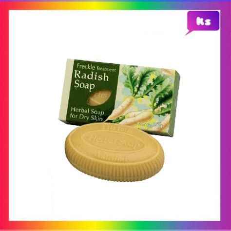 Wanthai Radish Soap สบู่หัวผัดกาด ว่านไทย สำหรับฝ้า ผิวแห้ง ขนาด 80 กรัม Shopee Thailand