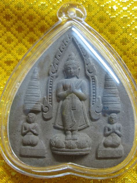 Buraphajan Thai Amulets Phra Yod Khun Phon Nur Waan Prasom