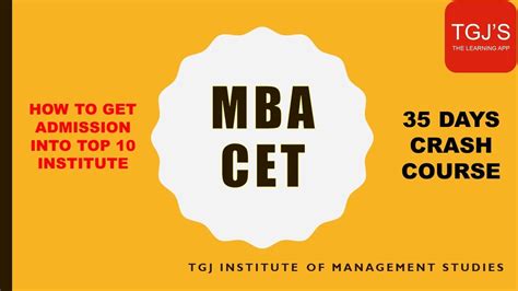 Mba Cet Entrance Exam Crash Course Youtube