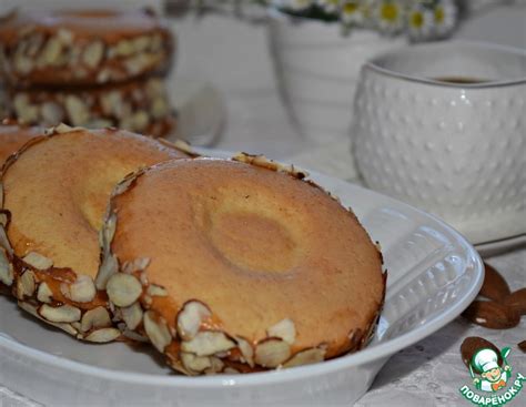 Печенье "Доброе утро" – кулинарный рецепт