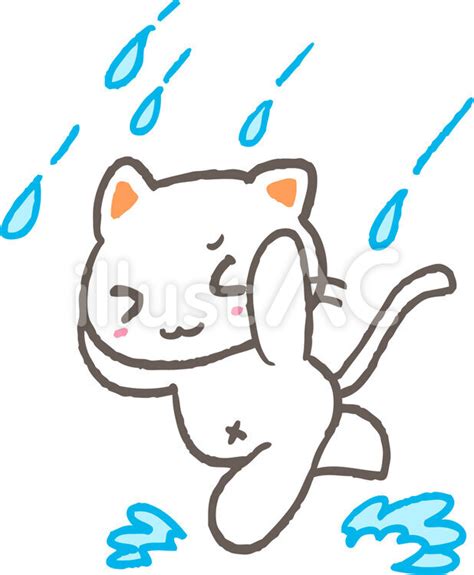 雨が降ってきた！イラスト No 467845／無料イラストフリー素材なら「イラストac」