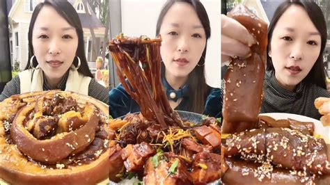 Spicy Braised Pork Belly Mukbang 중국 삼겹살 먹방 중국먹방돼지껍질 먹방 중국가정식 먹방