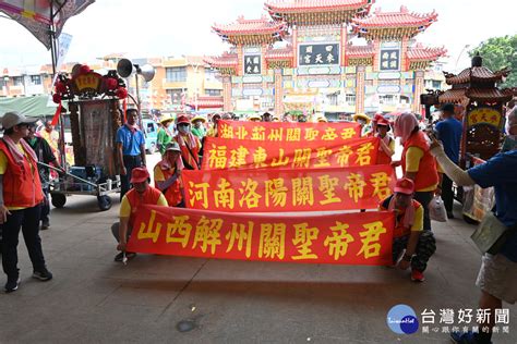 關公薪火抵雲林 5尊大陸關聖帝君駐駕四湖參天宮 蕃新聞