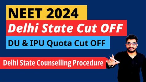 Delhi State Quota Cut OFF In NEET 2024 DU IPU Quota Counselling