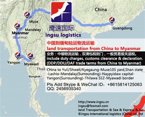 Land Transportation Route From China To Myanmar Burma Myanmar