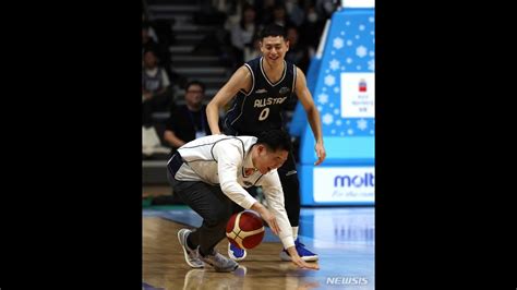 Lee Gwan Hee KBL 2023 24 All Star Game Basketball Is Comedy When You