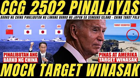 China Naduwag Limang Barko Ng Japan Pinalibutan Ang Ccg Us Ph