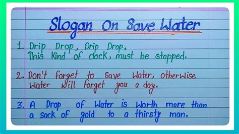 Slogan On Water Conservation In English L Save Water Slogan L World