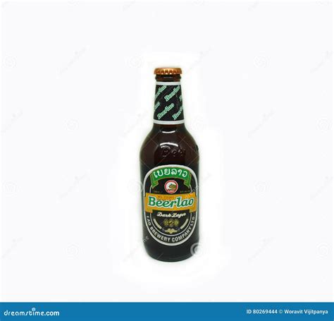 Beer Lao Dark Lager editorial stock image. Image of brand - 80269444