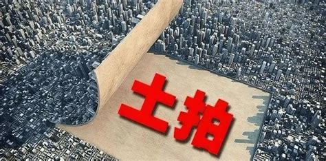 房子卖不动了，局外大佬却纷纷来抄底“房地产”，什么信号？ 房产资讯 房天下