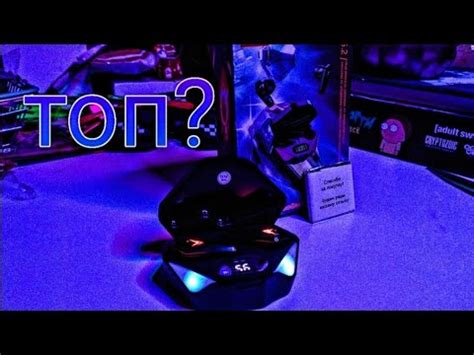 ЭТО ТОП? Обзор наушников MILDSTORE! - YouTube
