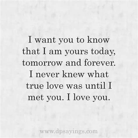 You And Me Quotes And Sayings