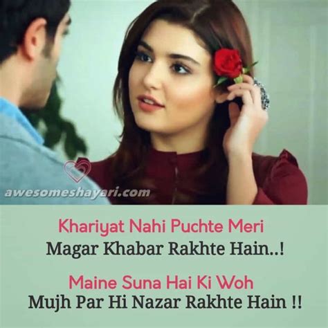 100+ Best Love Shayari Images, New Romantic Love Shayari For Girlfriend Boyfriend