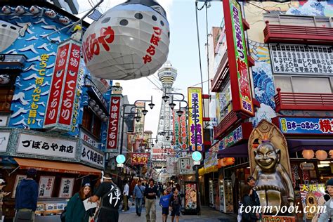 8 Must Visit Osaka Attractions & Travel Guide - Tommy Ooi Travel Guide