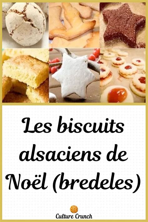 BISCUITS ALSACIENS DE NOËL BREDELES les recettes faciles Biscuit