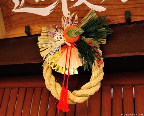 Japanese New Year Decoration Shimekazari