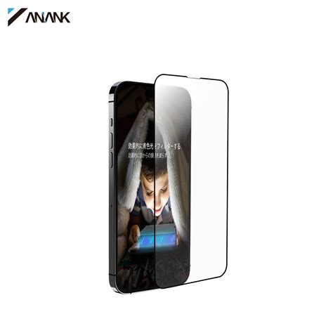 ANANK PRIVACY SCREEN PROTECTOR