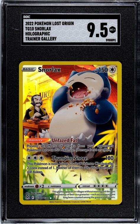 2022 Pokémon Lost Origins Snorlax TG10 TG30 Full Art Trainer Gallery