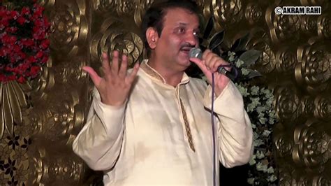 Bhula Nayi Sakey Gi Muhabbat Meri Nu Akram Rahi Live Show In Depal