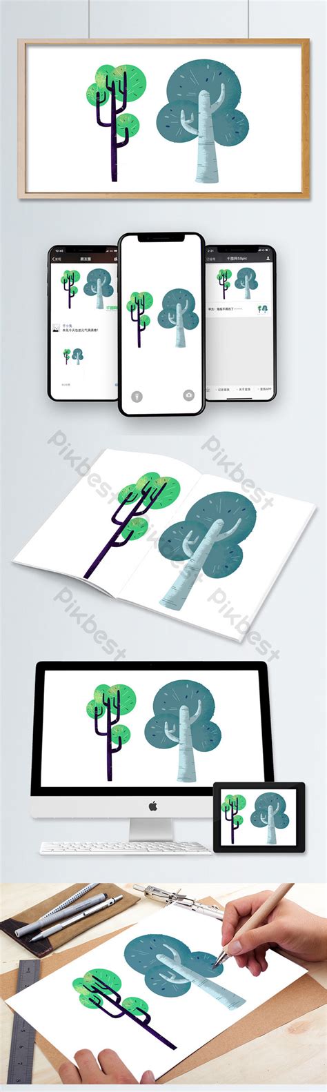 Original Illustration Cartoon Vector Tree PNG Images | PSD Free ...