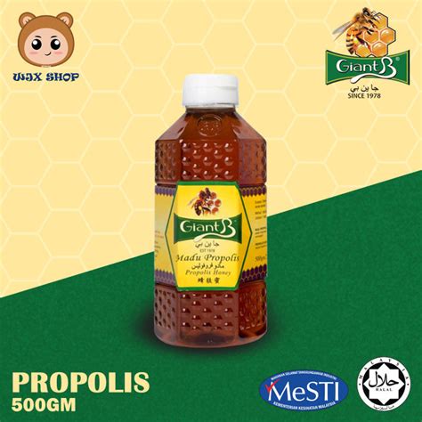 HALAL Giant B Honey Propolis Honey Madu Propolis 蜂胶蜜 GiantB 500gm