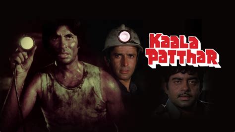 Kaala Patthar | Apple TV