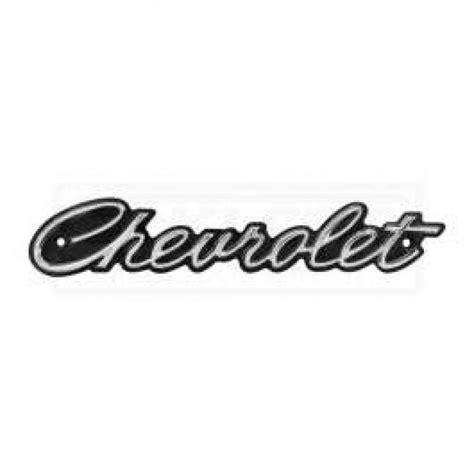 Full Size Chevy Grille Emblem With Chevrolet Script 1965 Classic Chevy