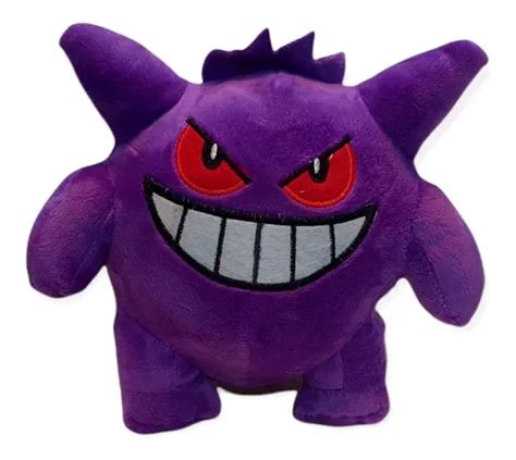 Peluche Pokémon Gengar Felpa Nuevo Meses sin intereses