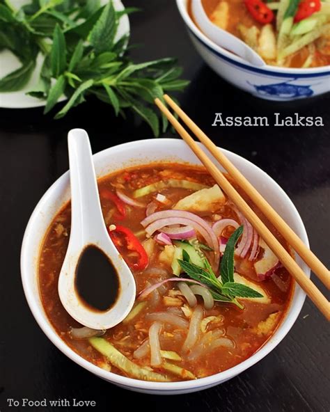 To Food with Love: Penang Assam Laksa