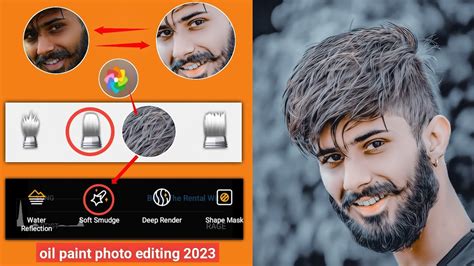 Oil Paint Face Smooth Photo Editing Photo Editing Kaise Kare Photo