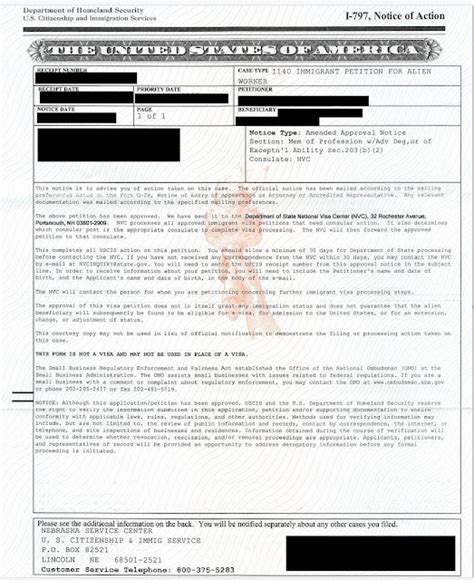 Immigrationjourney Employment Based Green Card By Consular Processing