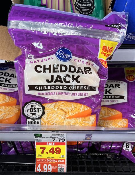 Kroger Cheese (HUGE 32 oz) as low as $4.99! - Kroger Krazy