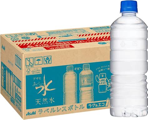 【2点購入で50 Off】 アサヒ 颯 620ml×24本とアサヒ飲料の商品を同時に買うと50％off