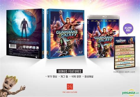 Yesasia Guardians Of The Galaxy Vol Blu Ray Korea Version Blu