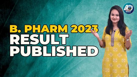 Kerala B Pharm Entrance Exam Result Published Resultsmatter Youtube