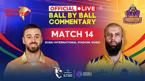 Live Match Gulf Giants Vs Sharjah Warriors Official Ball By Ball