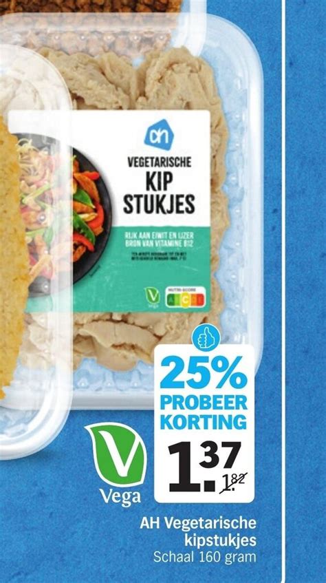 AH Vegetarische Kipstukjes 160 Gram Aanbieding Bij Albert Heijn