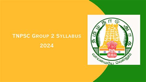 TNPSC Group 2 Syllabus 2024 Revised Exam Pattern Syllabus PDF