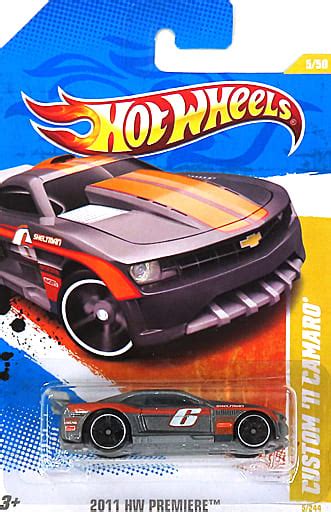 1 64 CUSTOM 11 CAMARO Gray X Orange Hot Wheels 2011 HW PREMIERE