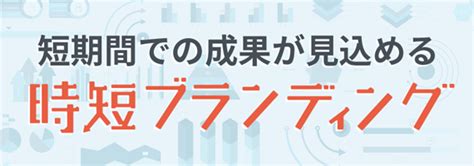 2：8の法則、2：6：2の法則など、覚えておくべきビジネスで使える法則を10個解説しました 企業ブランディングコラム ベレネッツ・ジャーナル