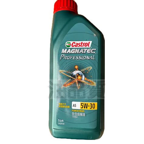 Castrol A W Magnatec A B A B D Sn