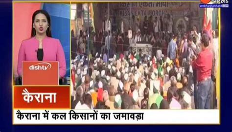 बारिश की ताज़ा खबरे हिन्दी में ब्रेकिंग और लेटेस्ट न्यूज़ In Hindi Zee News Hindi