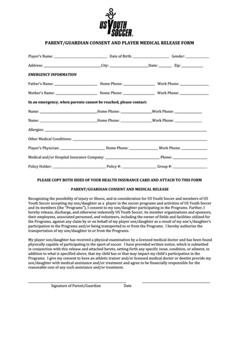 Pmay G Consent Form Printable Consent Form