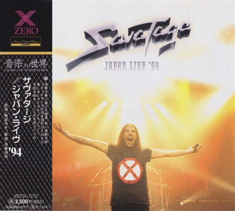 Savatage - Japan Live '94 | Releases | Discogs