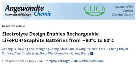 清华大学张强团队最新angew酯基电解液助力−80°c至80°c宽温锂电池再获突破！ 电子工程专辑