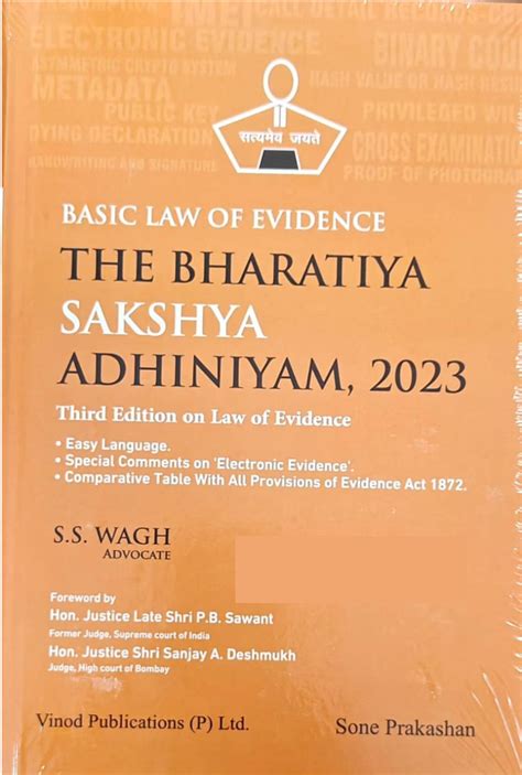 Basic Law Of Evidence The Bharatiya Sakshya Adhiniyam 2023 With