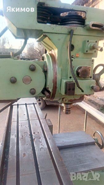 Фреза Тос в Стругове в гр. София - ID40453997 — Bazar.bg