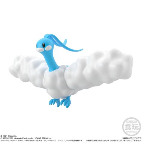 Pokemon 2021 Altaria Bandai Pokemon Scale World Hoenn Region 2 Figure